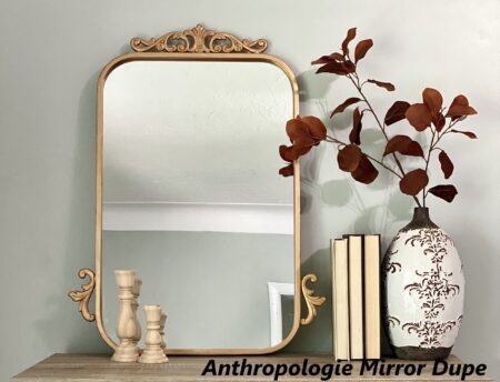 Anthropologie Mirror Dupe